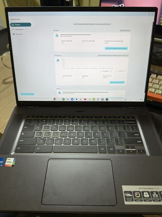 Acer chromebook 516 GE — 3