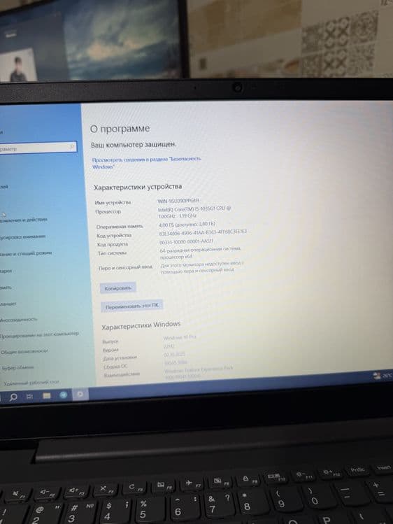 Notebook lenovo core i5 10th ssd256 — 3