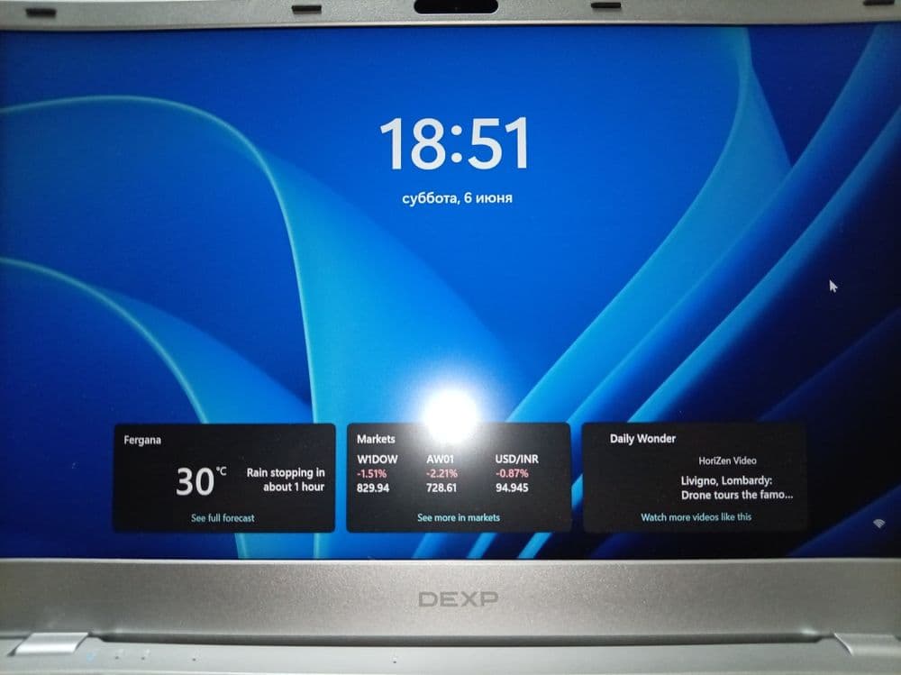 Ноутбук DEXP Aquilon C14, 8GB RAM, 256GB SSD, Full HD, Windows 11 — 3