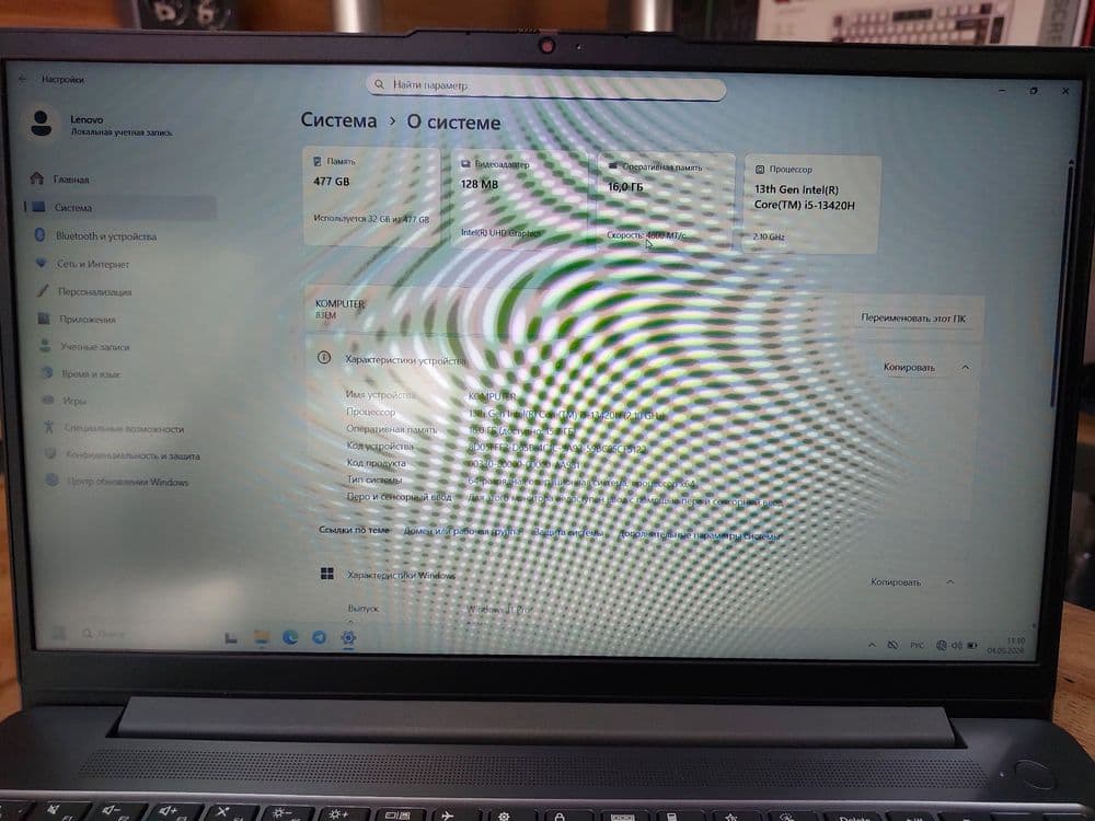 Lenovo Gaming protsessorga ega Noutbuk 

Holati yaxshi ishlashi z — 3