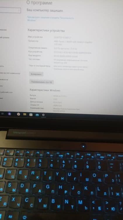 Игровой noutbook — 5