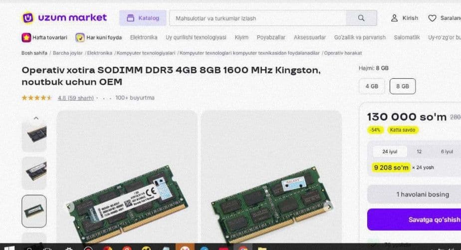 Lenovo noutbug 2022 — 3
