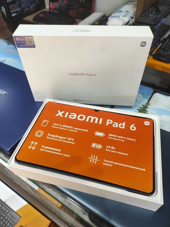 Xiaomi Pad 6 8/256 — 1