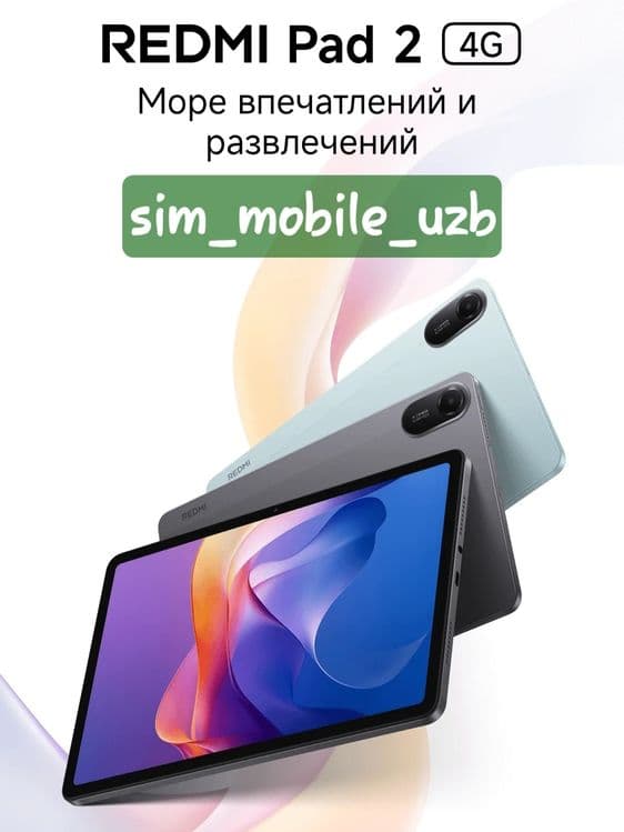 Redmi Pad 2 4G 2026 New Super Skidka+Garantiya+Dastavka — 1