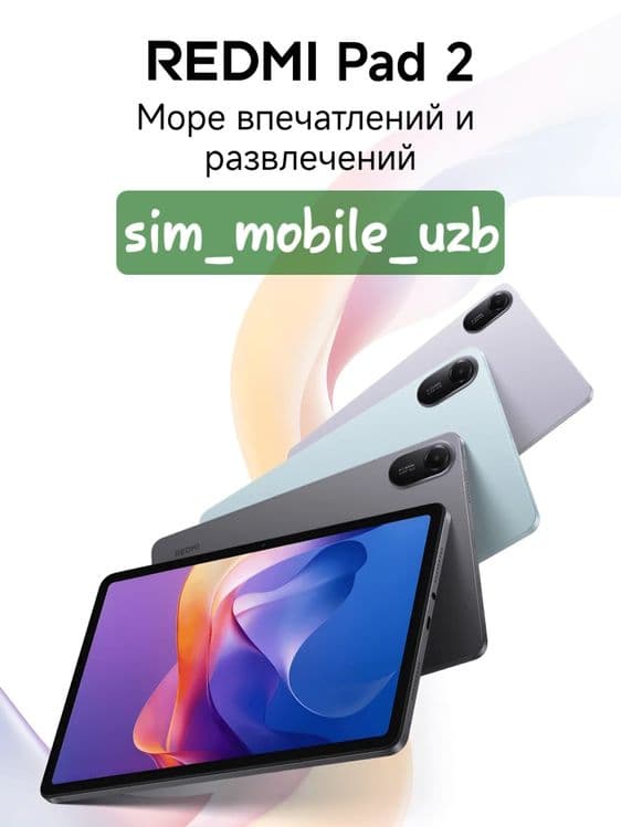 Redmi Pad 2  4G 2026 New Super Skidka+Garantiya+Dastavka — 2