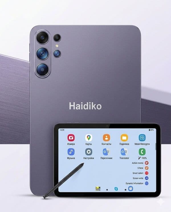 Haidiko HK16 ProMax, Haidiko HK17 ProMax, HK17 AirMax planshet, 16/1TB — 4