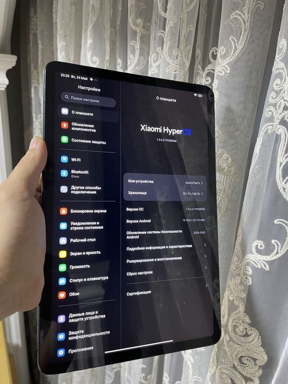 Xiomi Pad 5 128 GB — 3