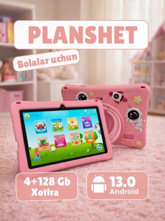 Детский планшет, планшет для детей, Tab 4 Kids планшет Доставка есть! — 1