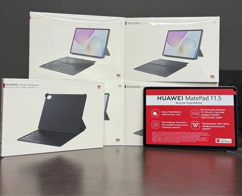 Новый Huawei MatePad 11.5 PaperMate New 2026 • Планшет • — 1