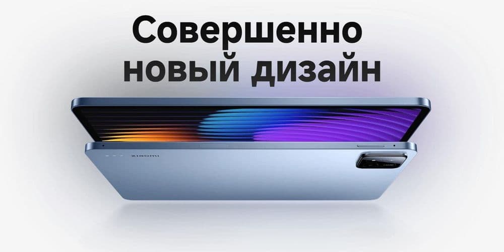 Новый Samsung Galaxy Tab S10 Fe and Tab S10 Fe Plus • Планшет • — 3