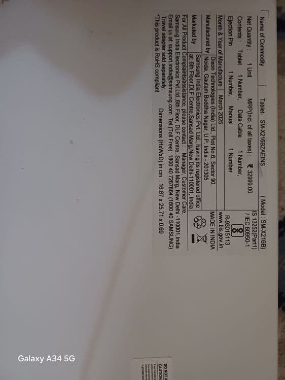 Продаю планшет  A9+5G — 3