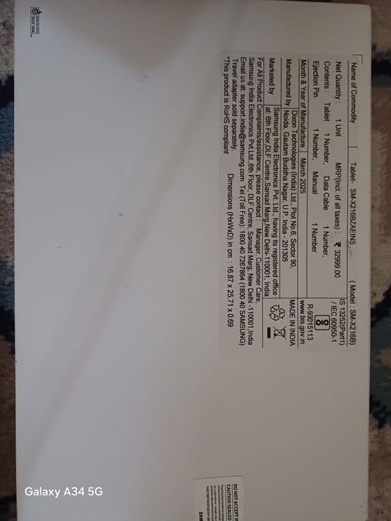Продаю планшет  A9+5G — 4