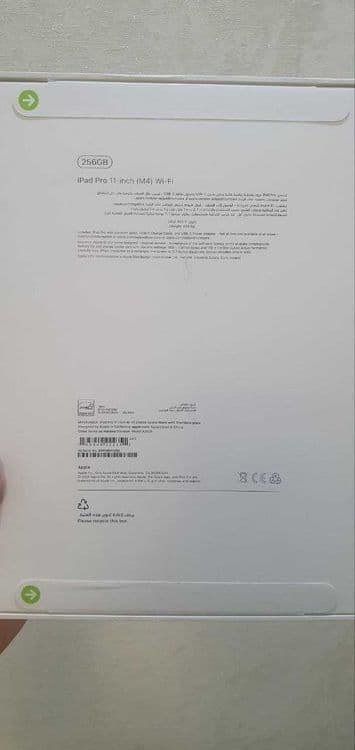 iPad Pro 11 inch M5 256 GB Wi-Fi — 6