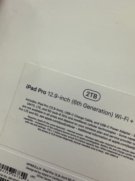 iPad Pro 12.9 M2 2TB Wi-Fi — 2