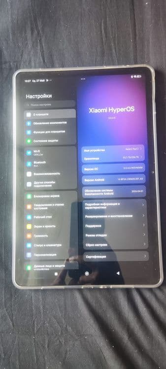 Redmi pad 2.  8/256 — 2