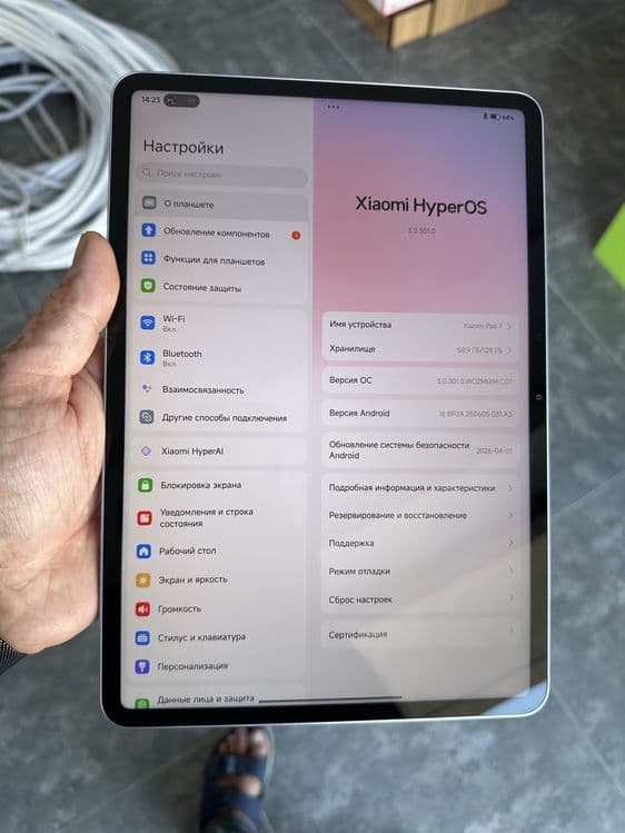 Xiaomi pad 7 128gb — 5