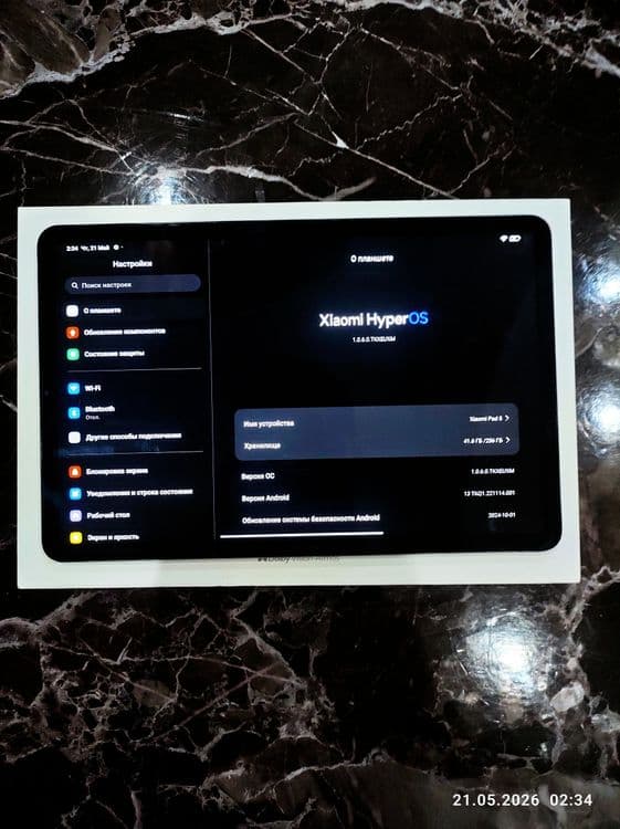 Xiaomi pad 5 planshet ideal karopka dakumentlari bor — 2