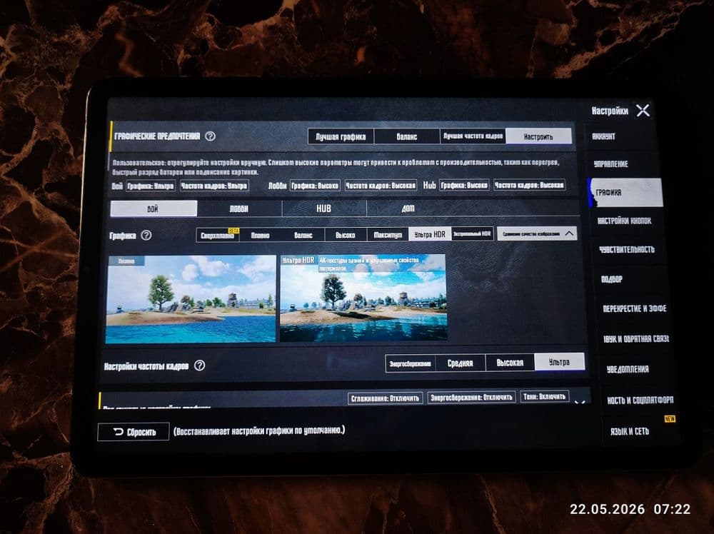 Xiaomi pad 5 planshet ideal karopka dakumentlari bor — 4