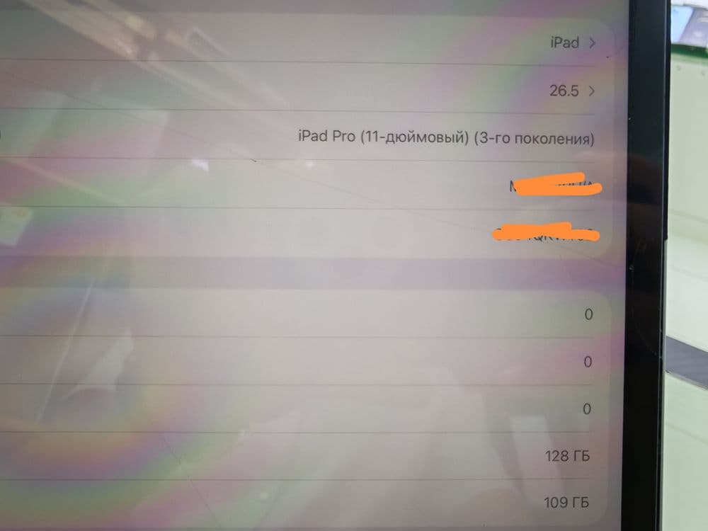 Ipad pro 11 inch 128гб — 3
