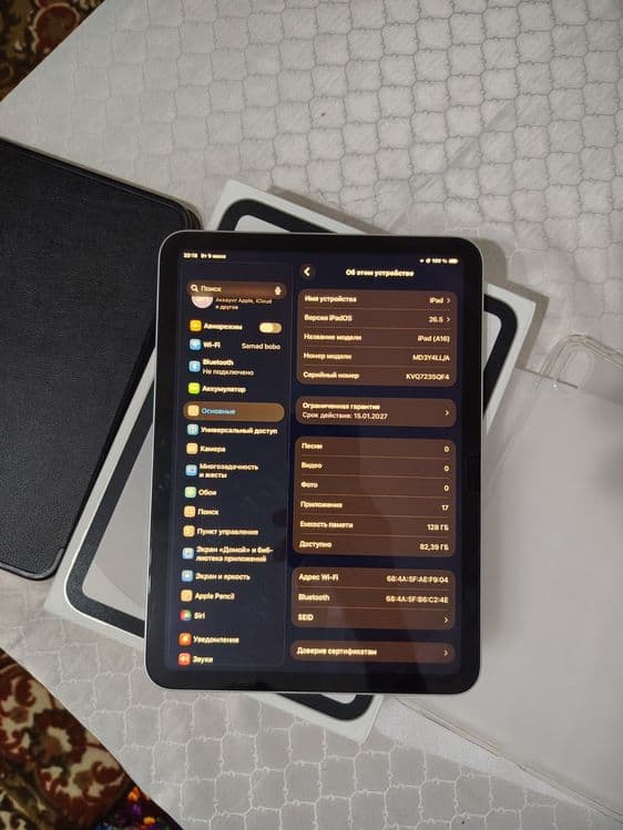 Ipad 11 A16 wifi — 2
