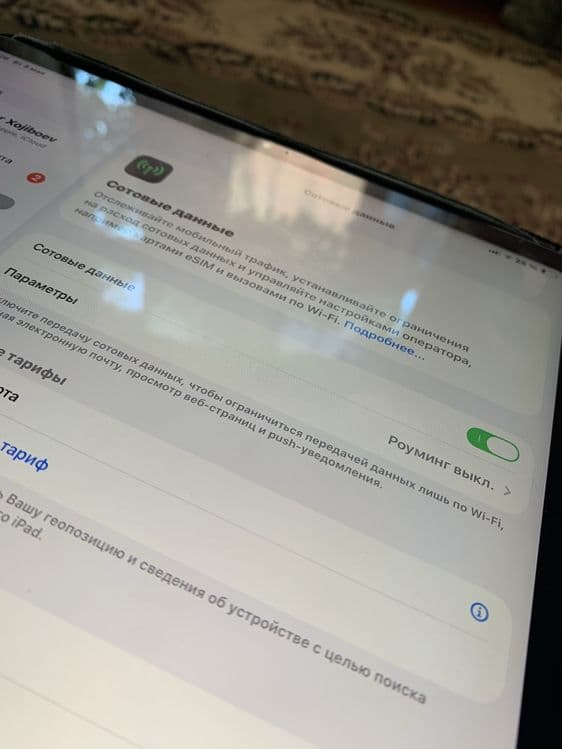iPad Pro 1TB / SIM-karta Wi-Fi — 4