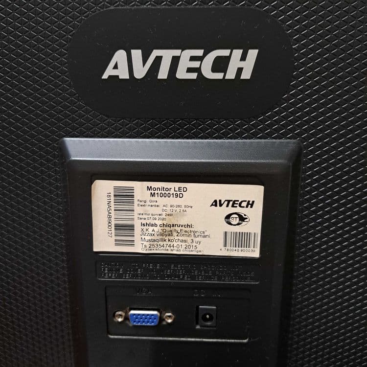Монитор LED 19 AVTECH — 2