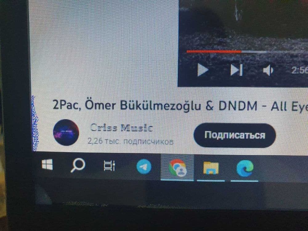 Экран / Монитор 19, 22 — 4