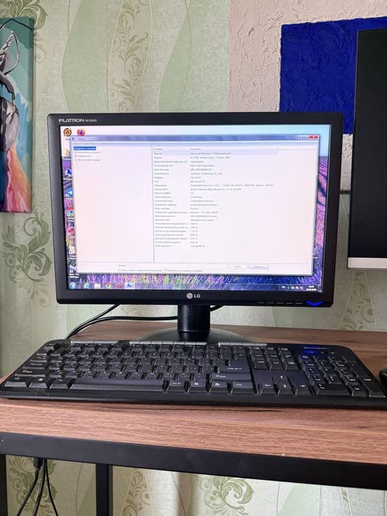 Компьютер + монитор LG, полный комплект, рабочее состояние — 1
