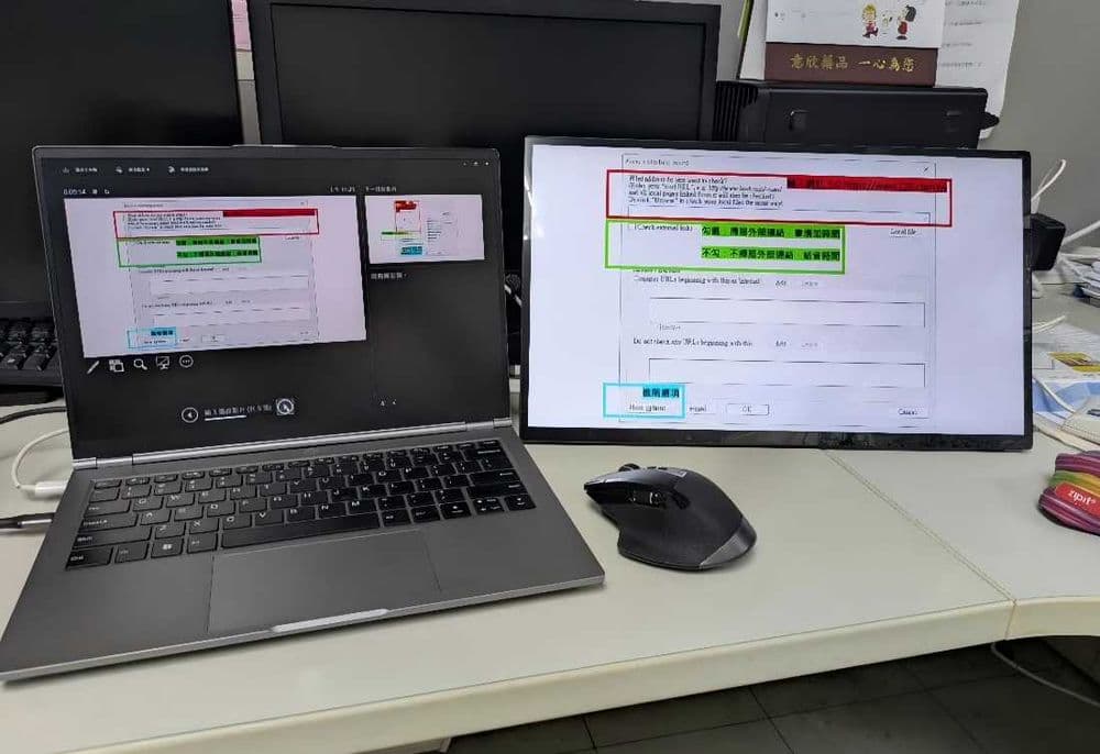 Портативный монитор   Portable monitor（eimio） — 2