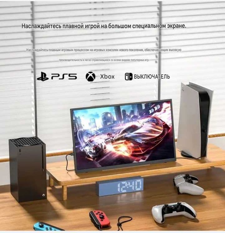 Портативный монитор   Portable monitor（eimio） — 6