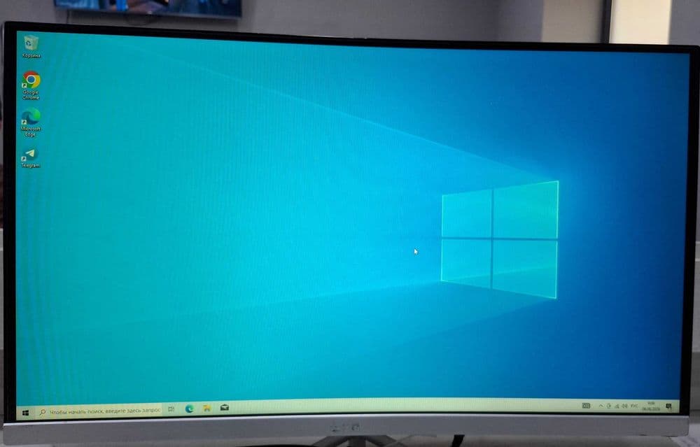 Monoblok 24' IPS ekran — 1