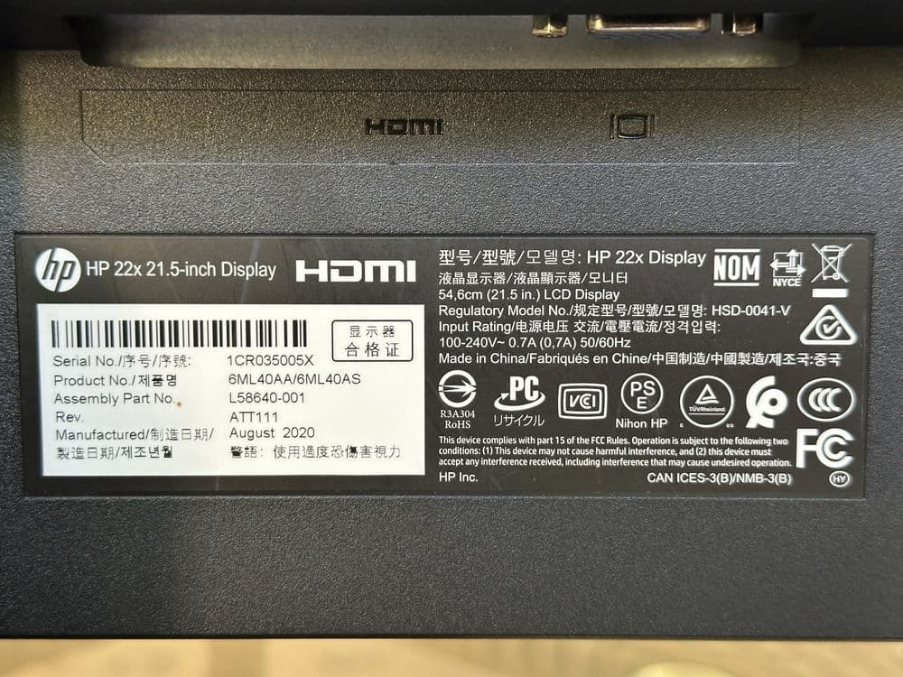 Игровой монитор 144Hz — 3