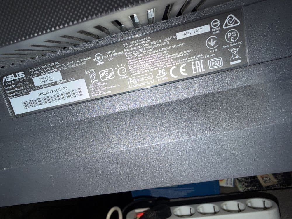 продается монитор asus mg279q 27 2k ips 144 ghz — 3