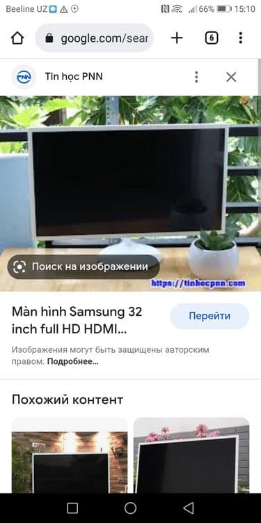 Монитор 32 Самсунг — 1