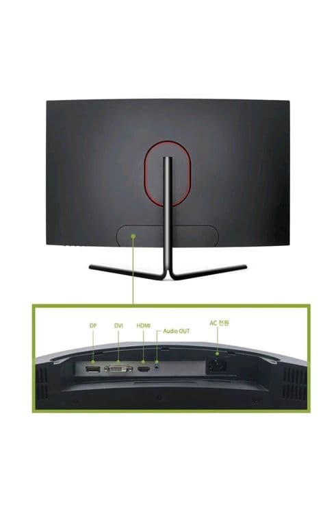Monitor 32 Hansung — 3