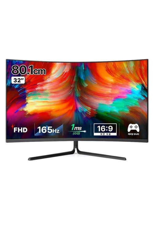 Monitor 32 Hansung — 5