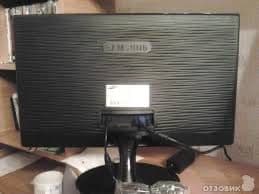 Монитор Samsung syncmaster 22" — 2