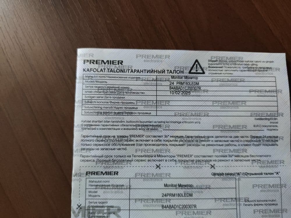 180 гц монитор 24, ips — 4