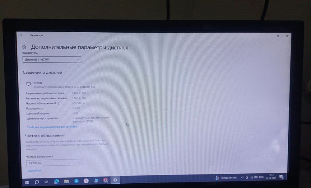 Монитор 2та сотилади 19дюм — 5