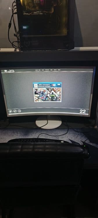 Game club sotiladi — 2