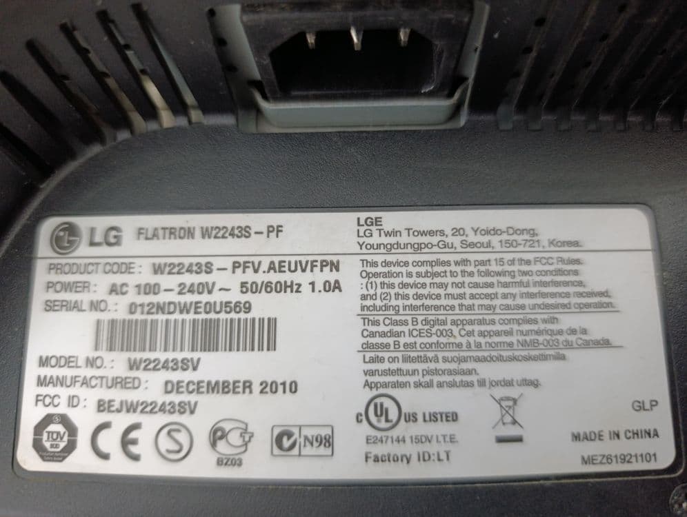 Монитор LG full HD — 3