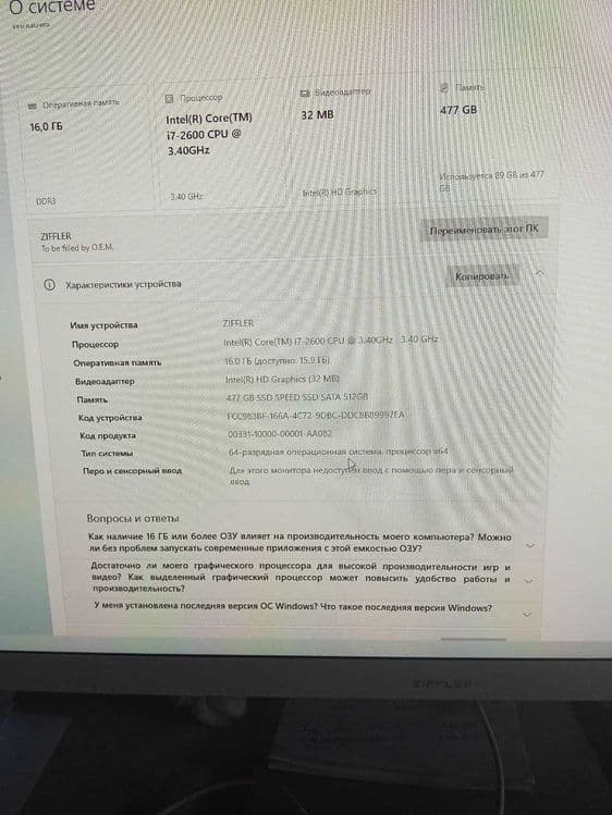 Шавкат Хужаниёзов Зарипбоевич — 5