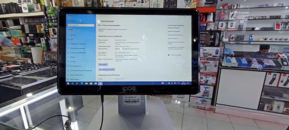 Моноблок для автоматзация тоговля iPos AB-9881 core i7 (4600U) 8/128 — 1