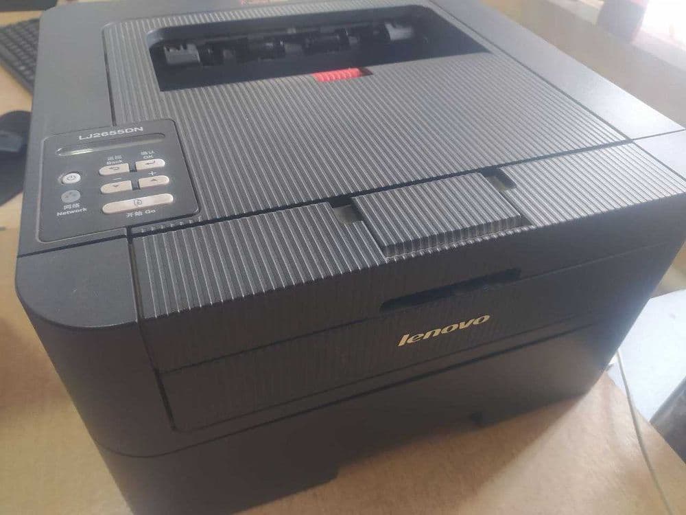 Принтер Lenovo LJ2665DN — 1