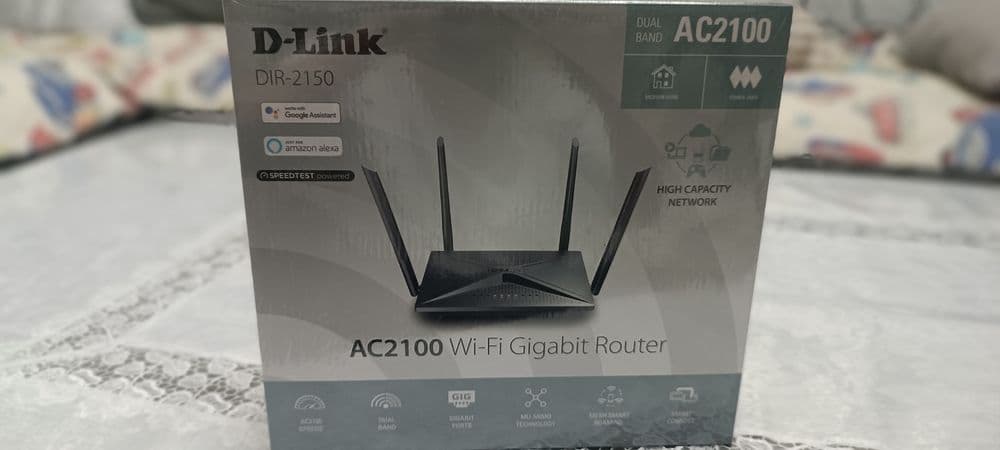 Wifi gigabit router D-link dual band AC2100 — 1