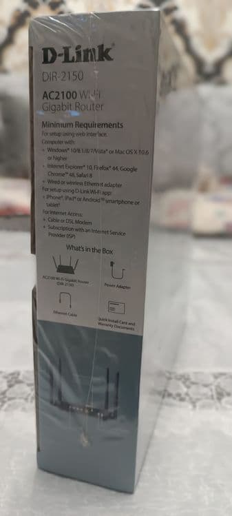 Wifi gigabit router D-link dual band AC2100 — 2