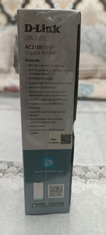 Wifi gigabit router D-link dual band AC2100 — 4