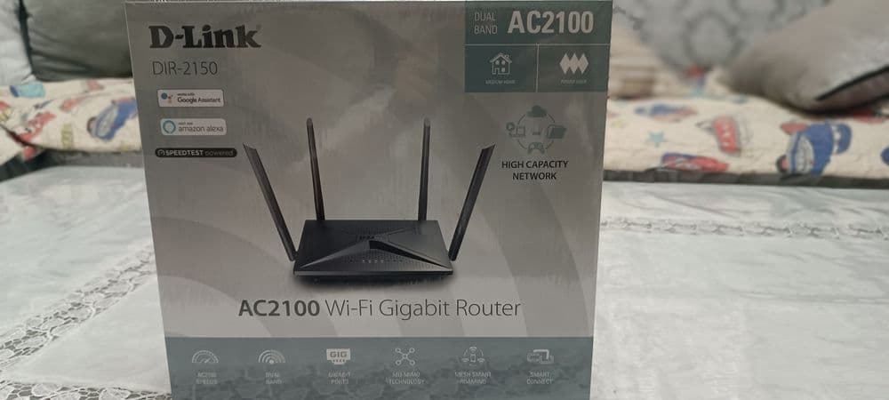 Wifi gigabit router D-link dual band AC2100 — 5
