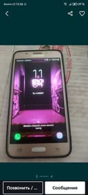Samsung j 5 2016