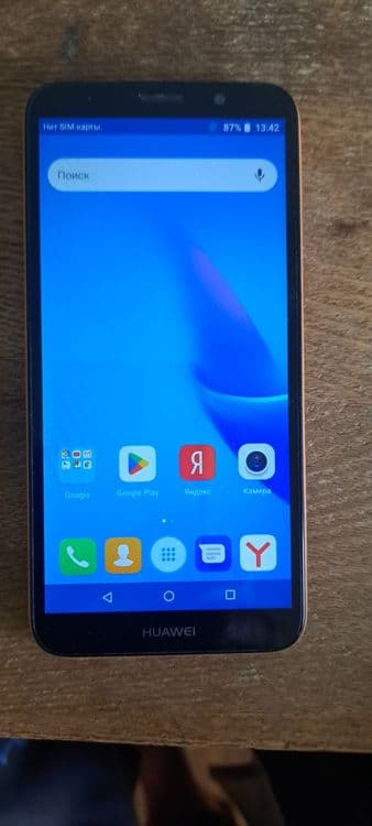Продаётся телефон Huawei 5 lite. — 1